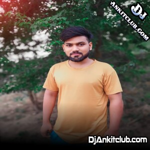 Jhakor Mare Jhullni (Samar Singh New Trending song Hard Gms Dance Mix) Dj Digvijay Ainwa